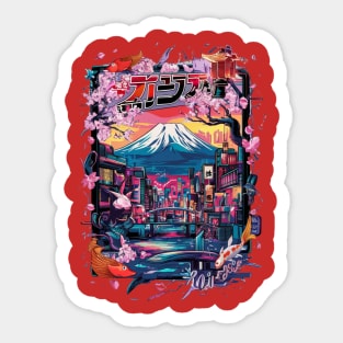 japan Sticker